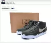 nike 6.0 air mogan mid chaussures hommes genereux algues vertes gris